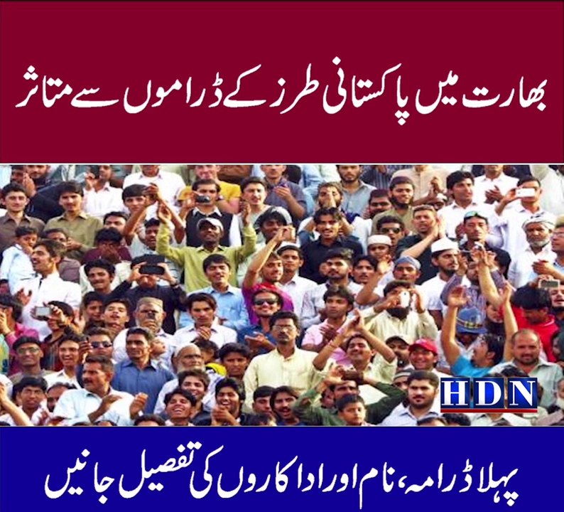 dil ko rafu kar le | dil ko rafu kar de