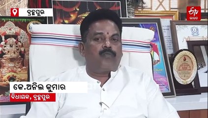 ବ୍ରହ୍ମପୁରରେ କେରଳ ମଡେଲ ହେଲଥ ସିଟି ଯୋଜନା, ଚିକିତ୍ସା ସାଙ୍ଗକୁ ଆମୋଦ ପ୍ରମୋଦ