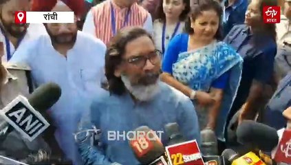 कांग्रेस अध्यक्ष मल्लिकार्जुन खड़गे से मिले सीएम हेमंत सोरेन, बिहार चुनाव समेत कई मुद्दों पर हुई चर्चा