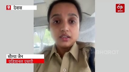 देवास में इंदौर-नागपुर हाईवे पर हाई स्पीड से ओवरटेकिंग, दो बसों के परखच्चे उड़े