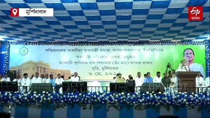 বাংলায় ওয়াকফের প্রশ্ন নেই, অধিকার কেড়ে নিলে রক্ষার গ্যারান্টি আমাদের: মমতা