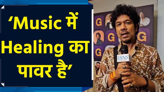 IANS Exclusive: सिंगर Papon ने Music और Mental Health को लेकर रखी अपनी बात