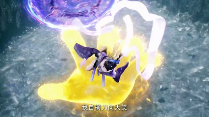 遮天 第108集 4K 遮天动画 Shrouding the Heavens E108