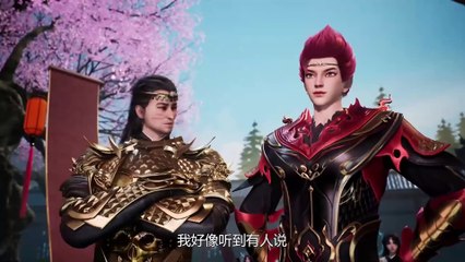 Spirit Sword Sovereign - Episode 593 subtitle multi.