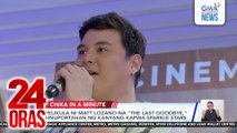 Pelikula ni Matt Lozano na 