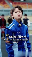 The Little Racing God chinese drama - FULL MOVIES ENGLISH SUB