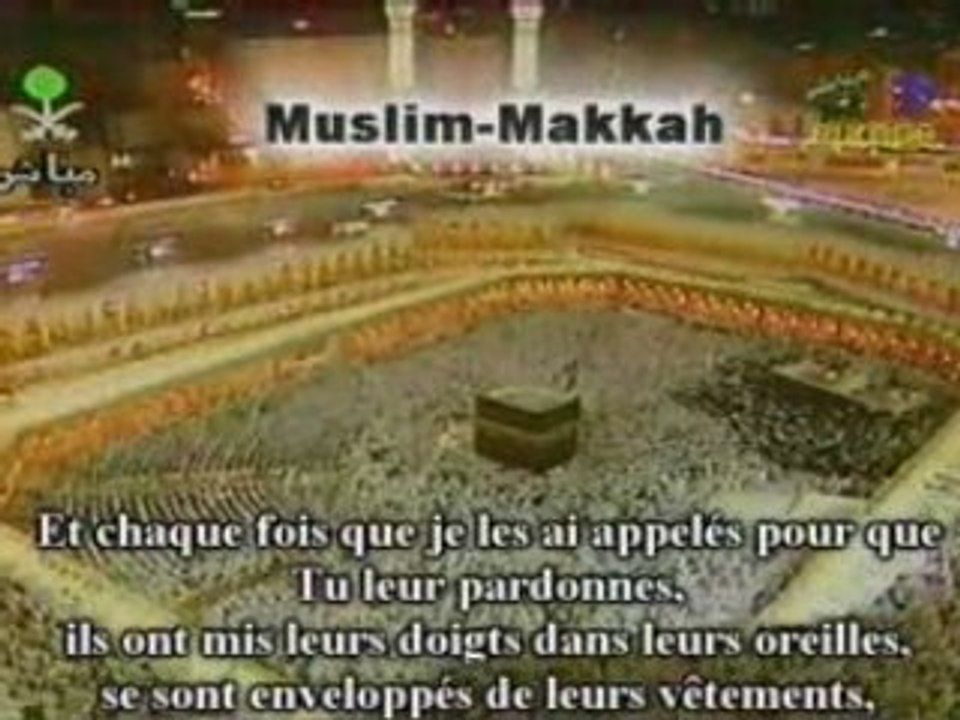 Shuraim en 1997