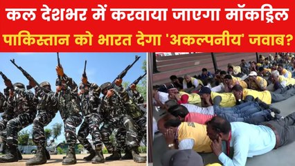 क्या ISI अड्डों पर सीधी कार्रवाई करेगा भारत? देखें डिफेंस एक्सपर्ट्स ने क्या कहा