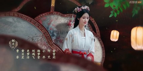 Hidden Love 2025 Episode 5 Eng Sub