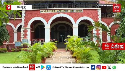 ಹುಬ್ಬಳ್ಳಿಯಲ್ಲಿ ‌ಮೊದಲ ಪ್ಲಾಸ್ಟಿಕ್ ತ್ಯಾಜ್ಯ ರಸ್ತೆ: ಈ ನೂತನ ‌ಪ್ರಯೋಗದಿಂದ ಮಹಾನಗರ ಪಾಲಿಕೆಗೆ ಏನು‌‌ ಲಾಭ ಗೊತ್ತಾ?