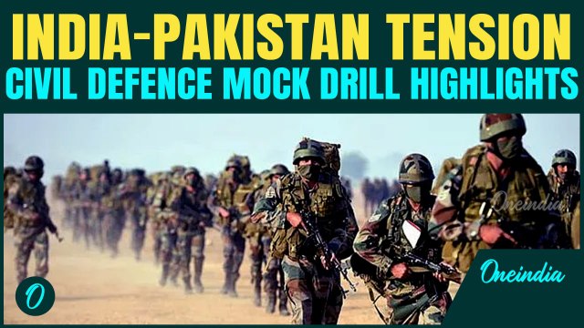 India Mock Drill: States to conduct mock drills for effective civil defence on 7th May| Oneindia