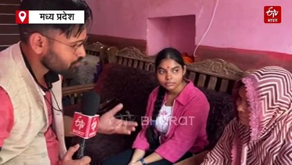 ड्राइवर पिता की होनहार बेटी, 12वीं में छुआ आसमान, एमपी में ग्वालियर की रिमझिम ने किया टॉप