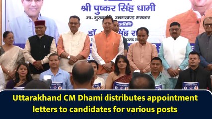 Uttarakhand CM Dhami distributes appointment letters to candidates for various posts