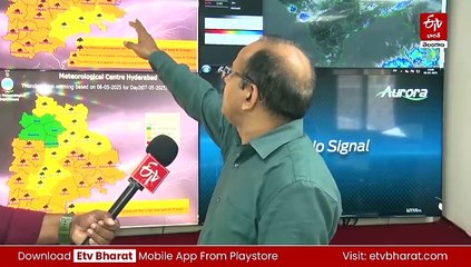 పగలు ఎండ - సాయంత్రం ఉరుములు, మెరుపులతో కూడిన వానలు