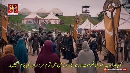 Sardar Usman's Eagle-Eye Spots Begum Hatun's Spy in the Tribe – Trouble Awaits!" 🦅