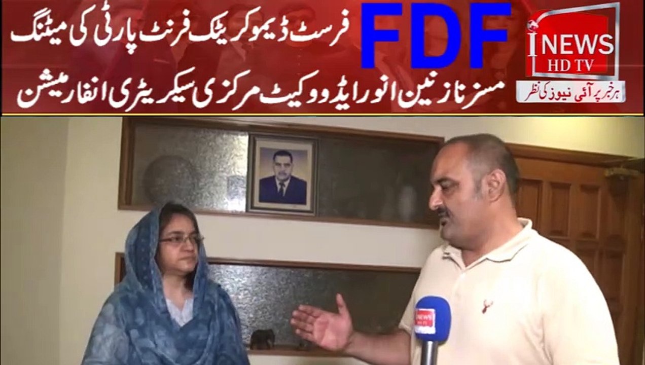 Lahore First Democratic Front Party Mrs. Nazanin Anwar Advocate Central Secretary Information