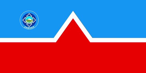 Flag of Zavkhan Province. Bendera Provinsi Zavkhan. Zavkhan Province Flag. Flag of Province of Zavkhan. Province of Zavkhan Flag. Bendera Zavkhan. Завхан аймгийн төрийн далбаа. Завханы туг. Завхан аймаг. Drapeau de la province de Zavkhan
