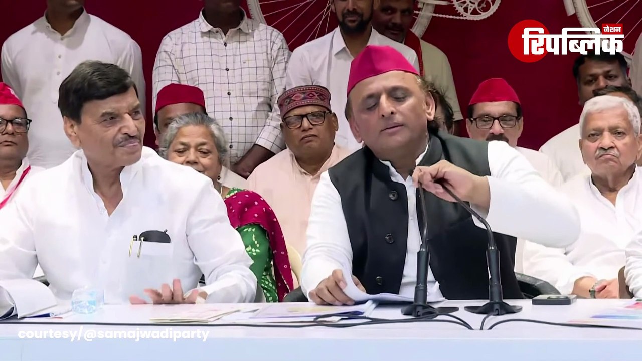 "चुनाव हारना निश्चित..." गुलशन यादव पर हो रही कार्रवाई को लेकर अखिलेश यादव का हमला! | Raja Bhaiya