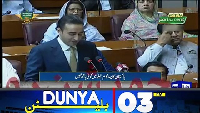 Pak India Conflict - Pak Army Ready To Take Action Against India - Plan Exposed - 3PM Bulletin