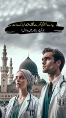 Life-Changing Tips to Control Depression