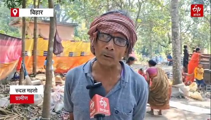 बिहार के इस गांव में हर साल 12 घंटा के लिए होता है सन्नाटा, जानें कहानी