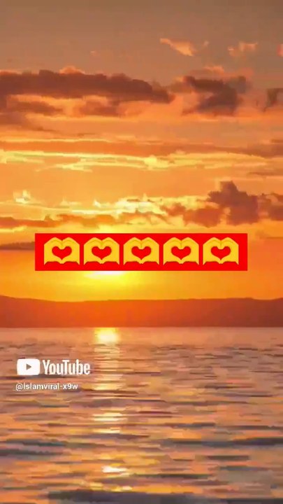 Mashallah 🥰 watch now ✅💓