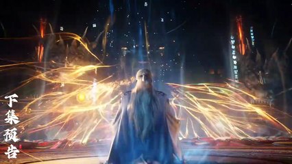 Shrouding The Heavens EP 109 Preview