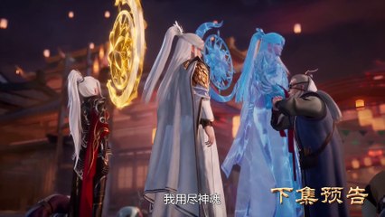 Spirit Sword Sovereign Episode 594 PREVIEW