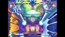 アルカナハート　プレイステーション２　(ARCANA HEART Playstation 2)_15