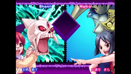 アルカナハート　プレイステーション２　(ARCANA HEART Playstation 2)_13