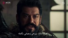 مسلسل المؤسس عثمان الموسم السادس الحلقة 191