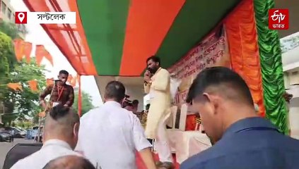 ক্ষতিগ্রস্তদের আর্থিক সাহায্য, দাবি খারিজ করে মমতাকে চিটিংবাজ বললেন শুভেন্দু