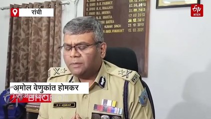 मॉक ड्रिल को लेकर हुई हाई लेवल मीटिंग, आपातकालीन स्थिति को लेकर प्लानिंग