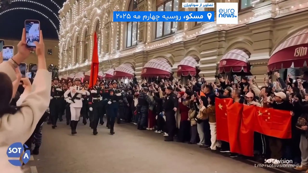 در آستانه روز پیروزی و ورود سران خارجی، حملات پهپادی اوکراین باعث بسته شدن فرودگاه‌های مسکو شد