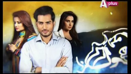 Kyun Mili Ye Saza Episode 27 - aPlus Entertainment