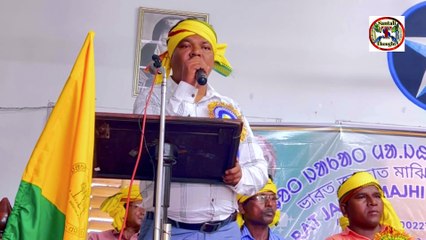 End Controversy Of Guru Gomke Janam Maha || Sidu Kanu Murti Nawa Philosophy