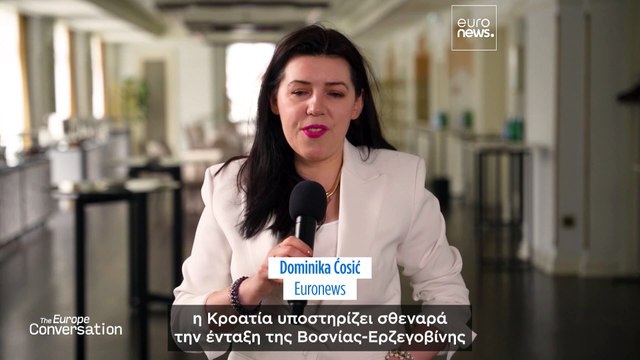 Οι ΗΠΑ θα πρέπει να παραμείνουν πιστές στην Ευρώπη , λέει ο Πρωθυπουργός της Κροατίας