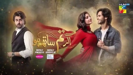 Agar Tum Sath Ho Ep 10_06_May_25_[_Mawra_Hocane___Ameer_Gilani_]_Mothercare___Skin_White(360p)