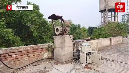 ਫਿਰੋਜ਼ਪੁਰ 'ਚ ਬਲੈਕ ਆਊਟ ਦੇ ਚੱਲਦੇ ਮੌਕ ਡਰਿੱਲ ਰਾਹੀ ਕੀਤਾ ਗਿਆ ਜੰਗੀ ਅਭਿਆਸ, ਦੇਖੋ ਵੀਡੀਓ ਕਿਵੇਂ...