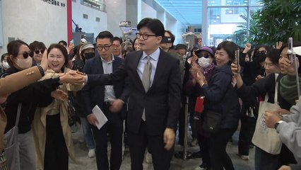 한동훈 "이재명, 사법부에 탄핵 빌미 유도" / YTN