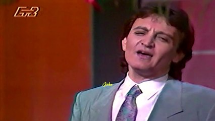 Απόψε γίνε - Νίκος Νομικός (Video 1992)