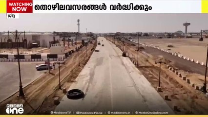 മദീനയിൽ വൻ വികസന പദ്ധതികൾ; ഒരു ലക്ഷത്തിലധികം തൊഴിലവസരങ്ങൾ പ്രതീക്ഷിക്കുന്നു | Saudi Arabia