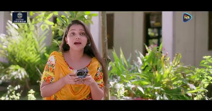 Apni Na Tumi , আপনি না তুমি , Khairul Basar , Keya Payel , Eid Natok 2025 , Bangla Natok , DeeptoTV, Bangla Natok, Full Drama,