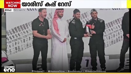 ഖത്തറില്‍ നടന്ന കാറോട്ട മത്സരത്തില്‍ മികച്ച‌ നേട്ടം സ്വന്തമാക്കി കോഴിക്കോട് സ്വദേശികള്‍ | Qatar