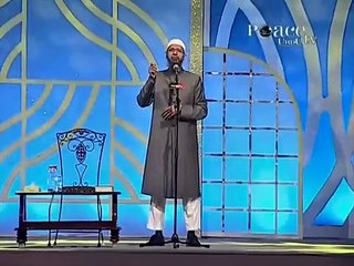 Qur'an Aur Jadeed Science. قرآن اور جدید سائنس - Dr. Zakir Naik. Part 01