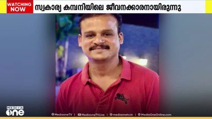 ബഹ്റൈനിൽ  തൃശൂർ  സ്വദേശി മരിച്ചു