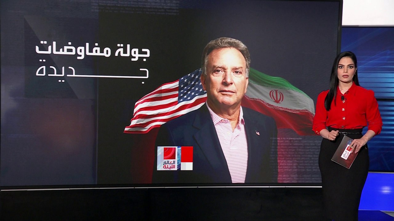 مع الجولة الجديدة من المفاوضات النووية.. ماذا تريد واشنطن وطهران؟