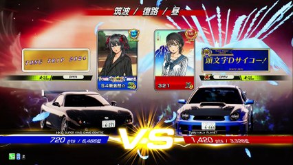 20250423 TWN 321 HALA 築復
