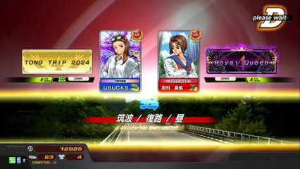 20250428 神奈川県 田村　真佑 プラサカプコン横須賀店 築復