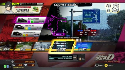 20250428 KHM EDANTE SENSOK 雪上